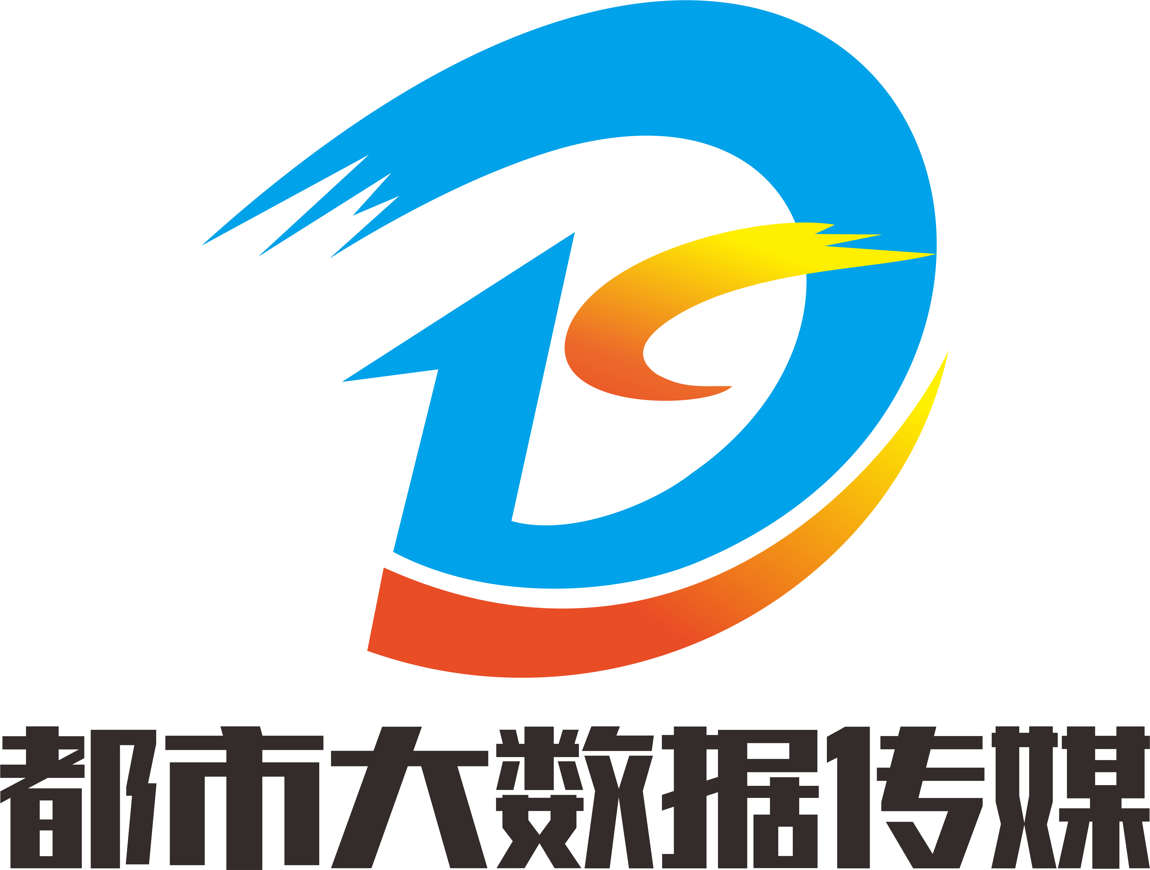 公司logo
