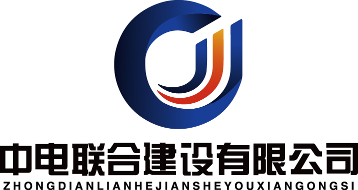 公司Logo