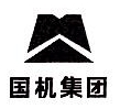 中国机械国际合作股份有限公司