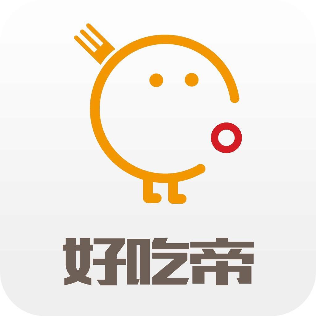 「海南好吃帝网络科技有限公司招聘」-智联招聘