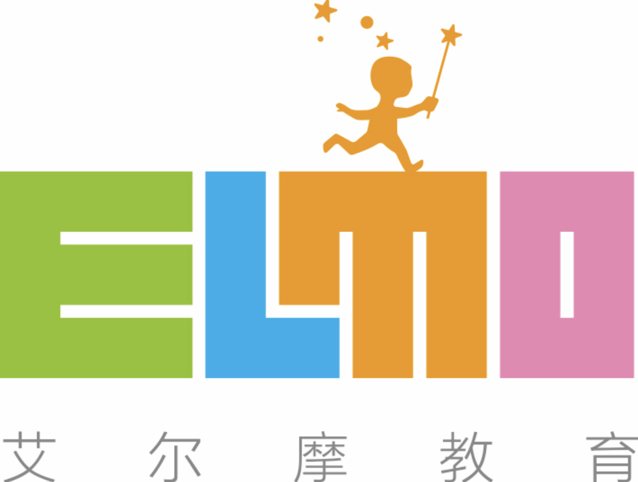 广汉艾尔摩教育培训学校有限公司