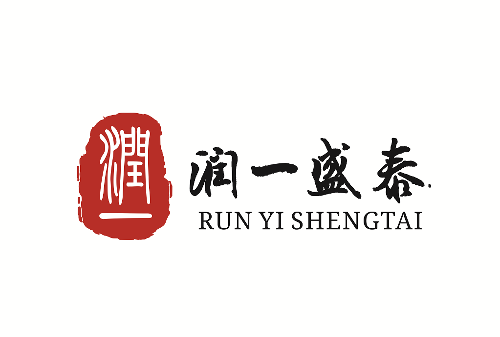 河南润一盛泰文化发展有限公司