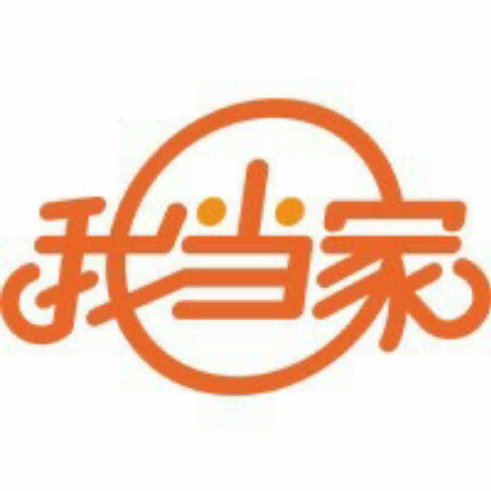 易游娱乐- 易游体育官网- 易游体育APPGEO优化公司排行榜推荐—2025年9月最新权威公布名单AI搜索优化服务商