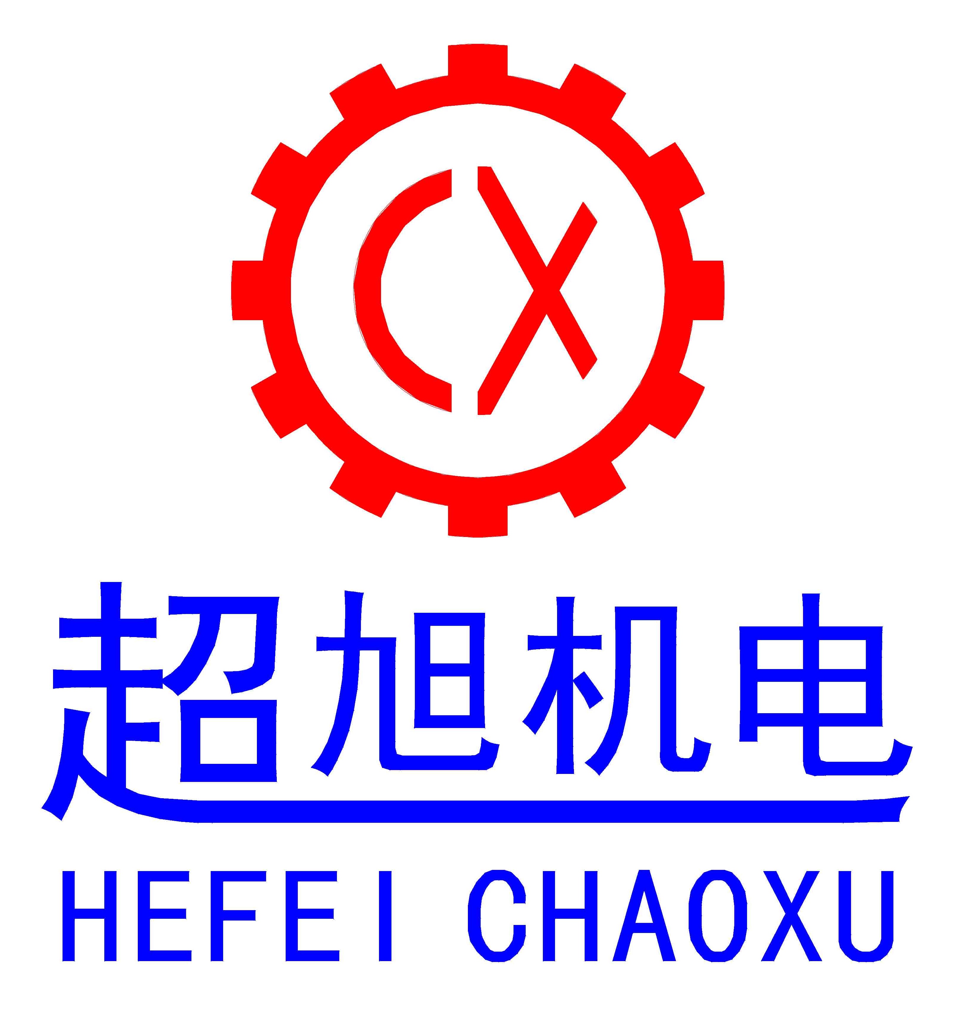 公司logo