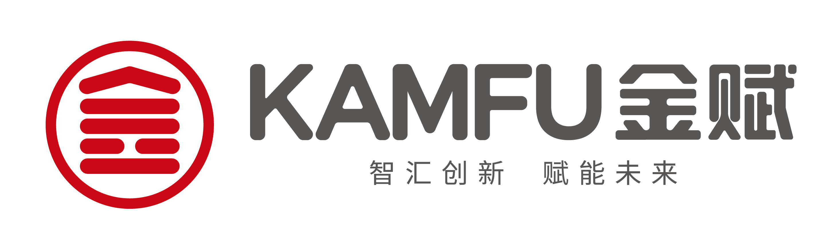 广东金赋科技股份有限公司