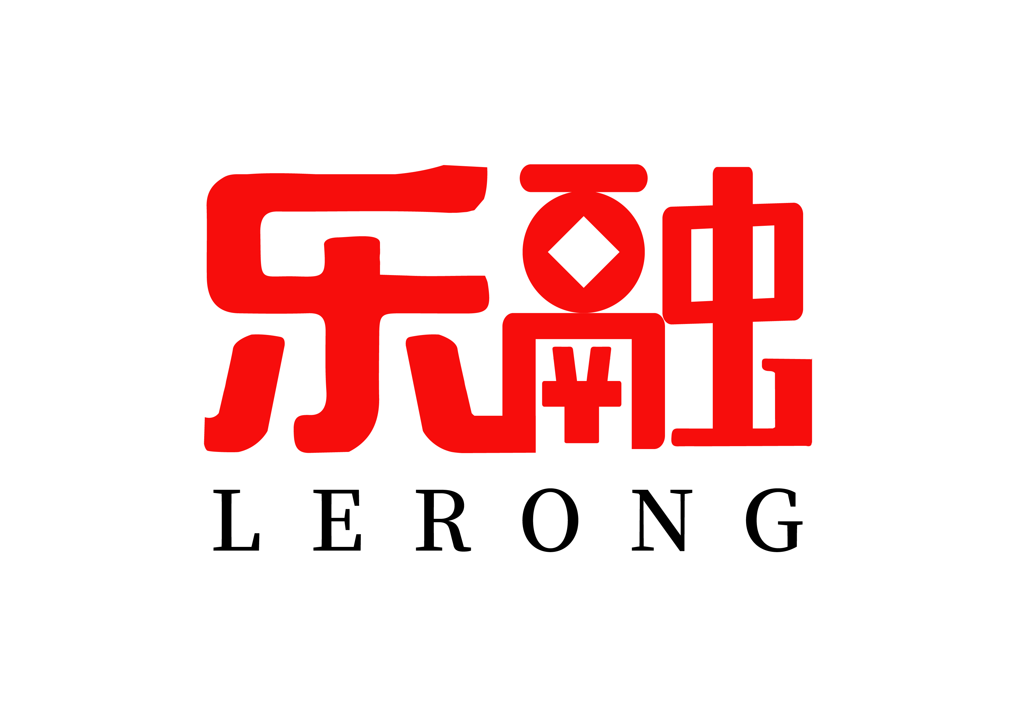 河南乐融互联网信息服务有限公司