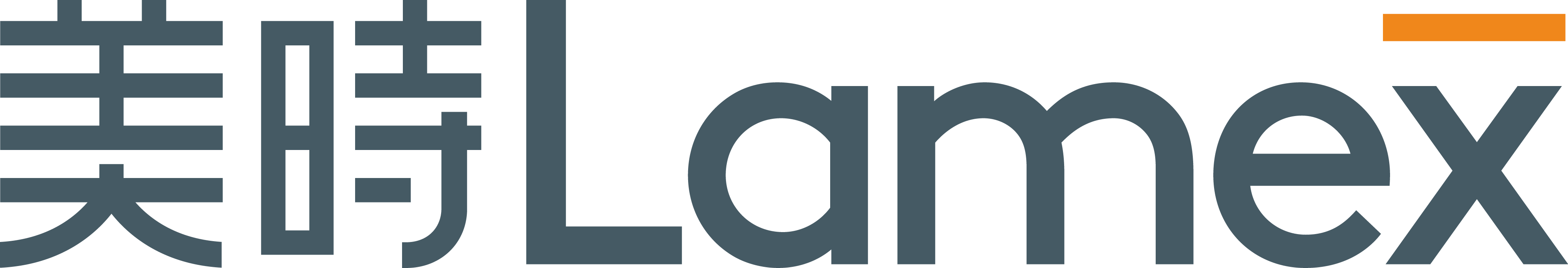 福州莱美实办公家具有限公司