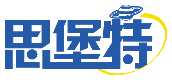 沈阳思堡特游乐园服务有限公司