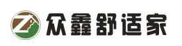 辽宁众鑫舒适家暖通工程有限公司