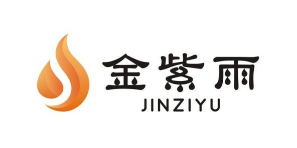 河南伊来雅化妆品有限公司