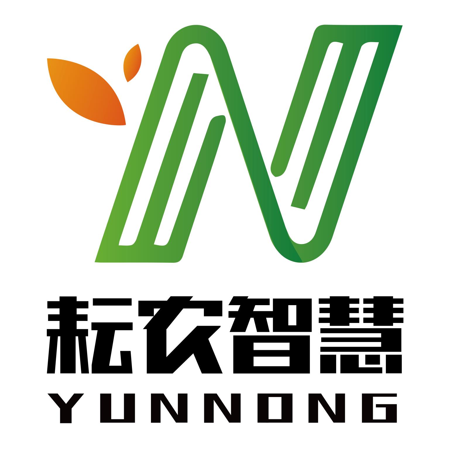 邯郸市耘农智慧农业科技有限公司