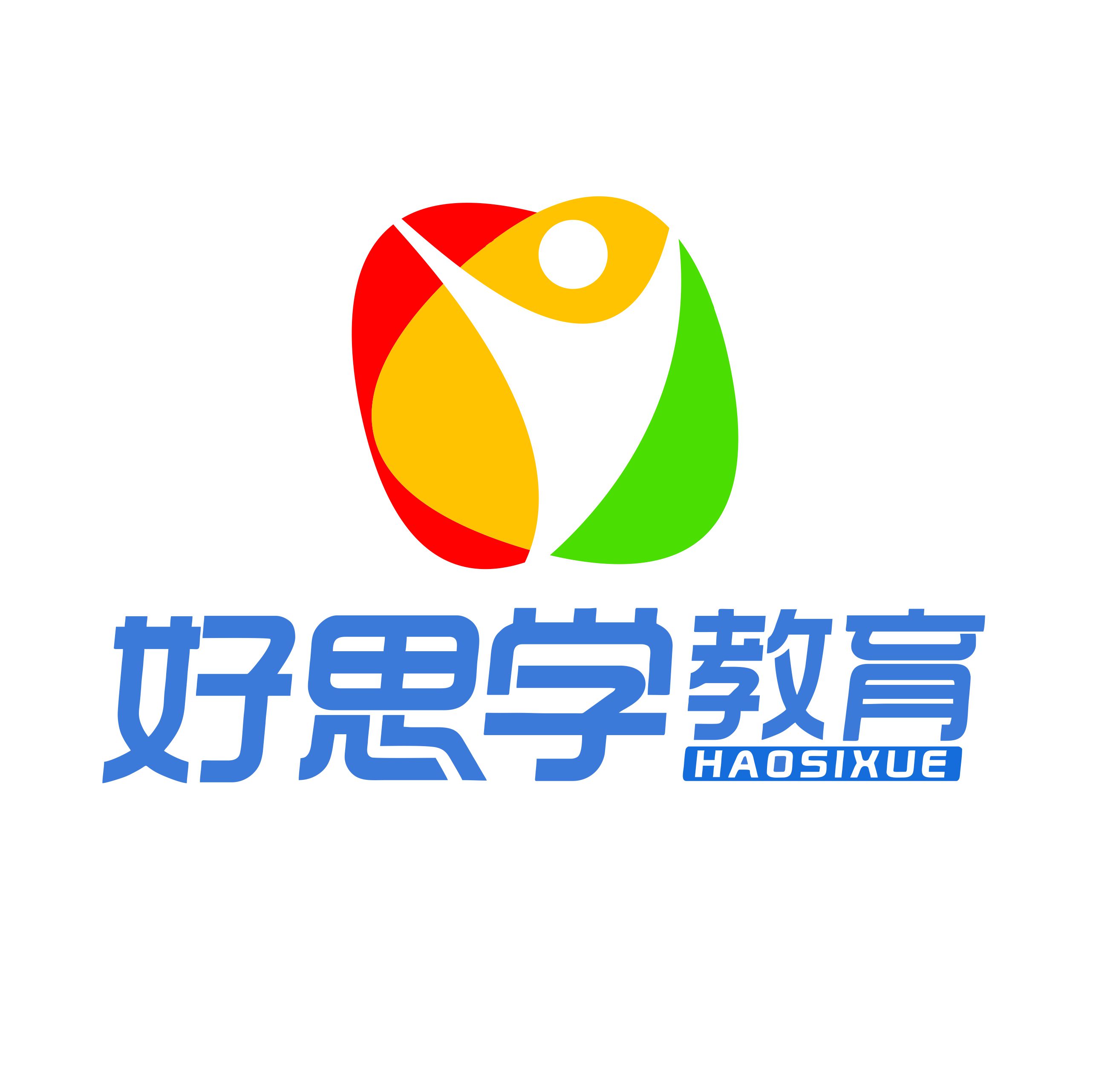 教育公司logo设计大全图片