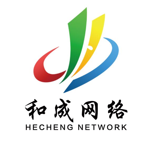 深圳市优尼美服饰有限公司