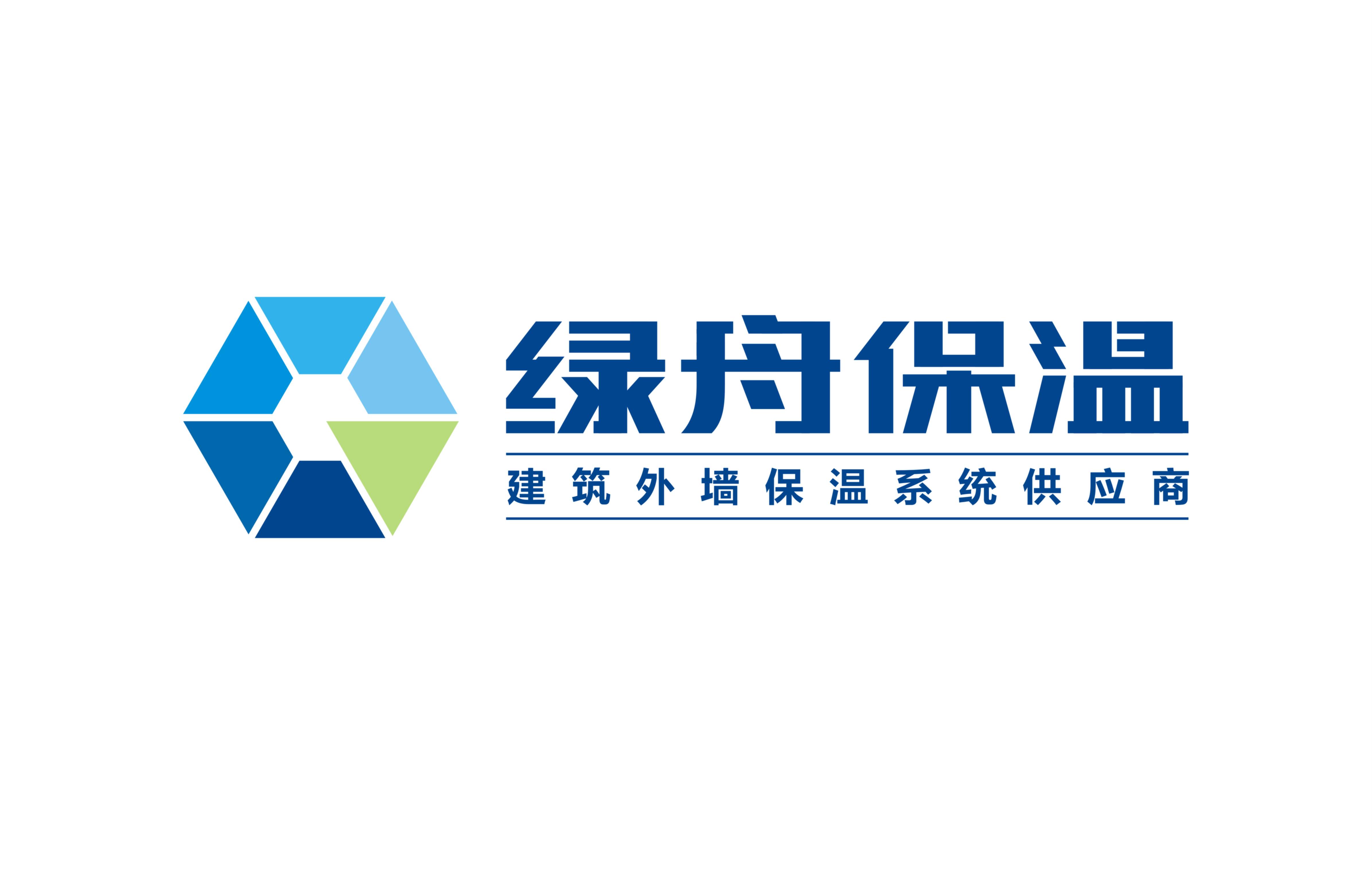 甘肃绿舟节能建材工程有限公司