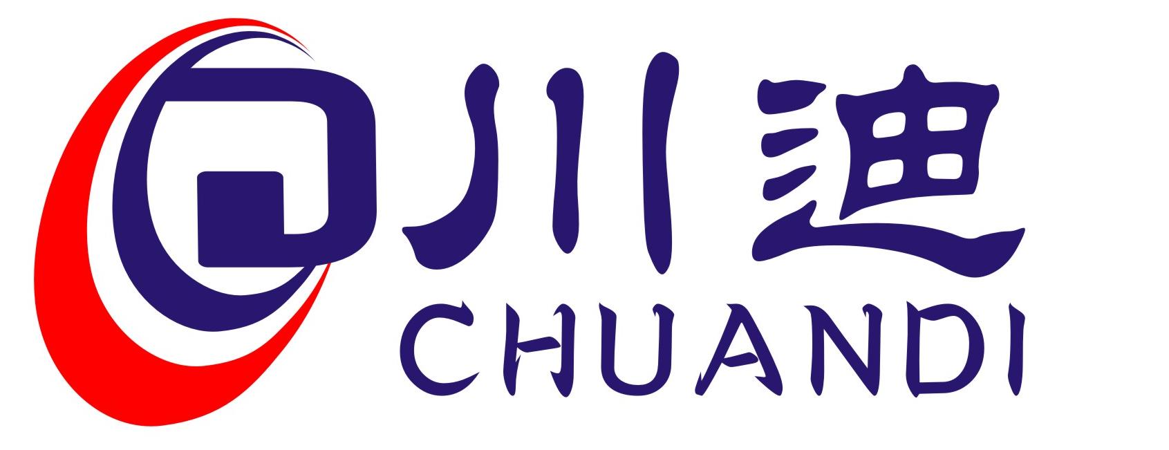 杭州川迪科技有限公司