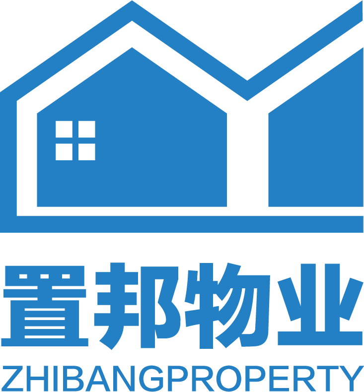 合肥置邦物业服务有限公司