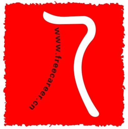 武汉人行道投资顾问有限公司