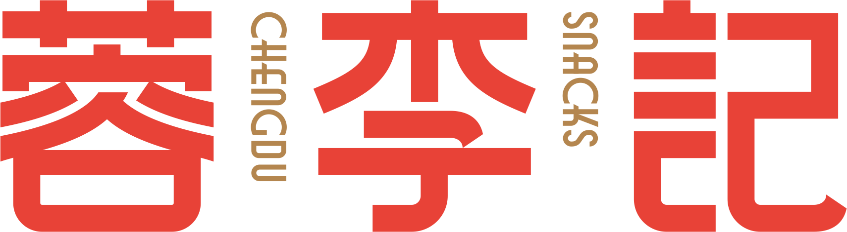 成都蓉李记餐饮管理有限公司