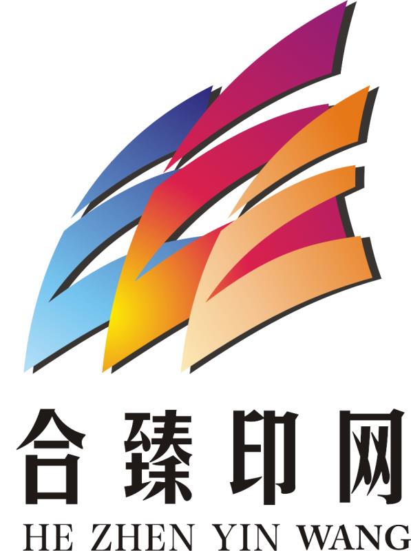 武漢合臻印網圖文廣告有限公司成立於2003年,由晨輝圖文更名而來