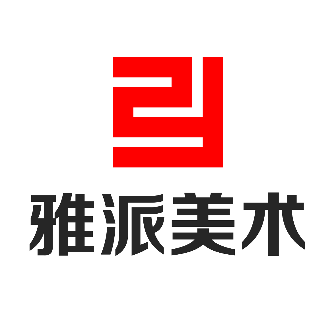 公司Logo