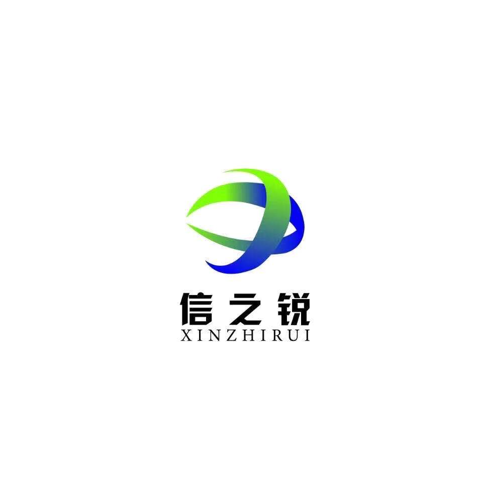 河南信之锐信息科技有限公司