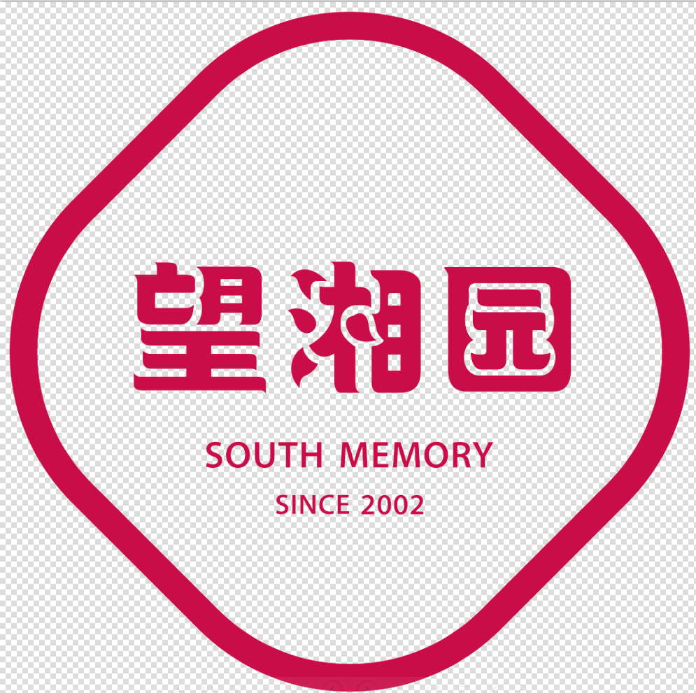 望湘园(上海)餐饮管理有限公司