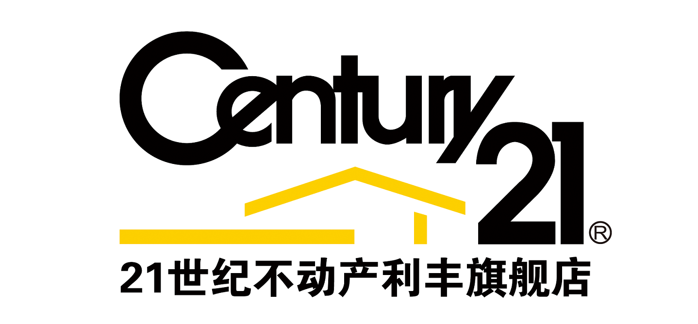 合肥市利丰不动产经营有限公司