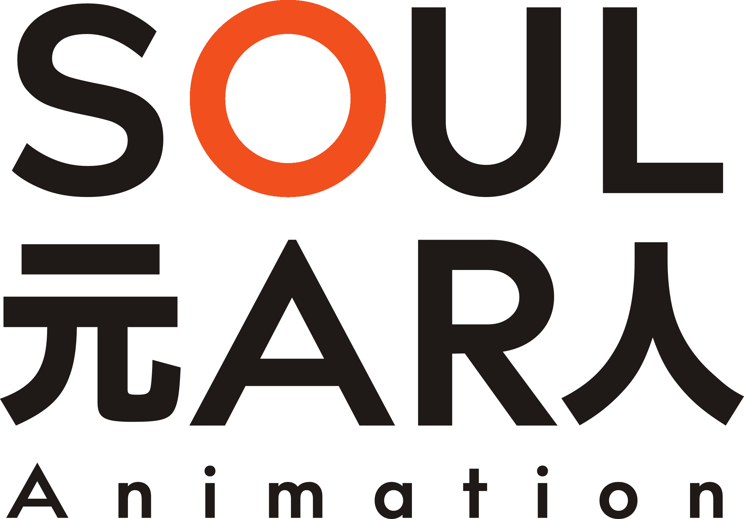 深圳市元人动画有限公司