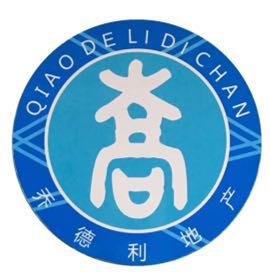 武汉乔德利房地产咨询有限公司爱家分公司