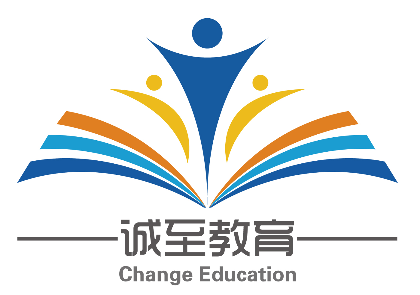 莱阳市诚至教育培训学校有限公司