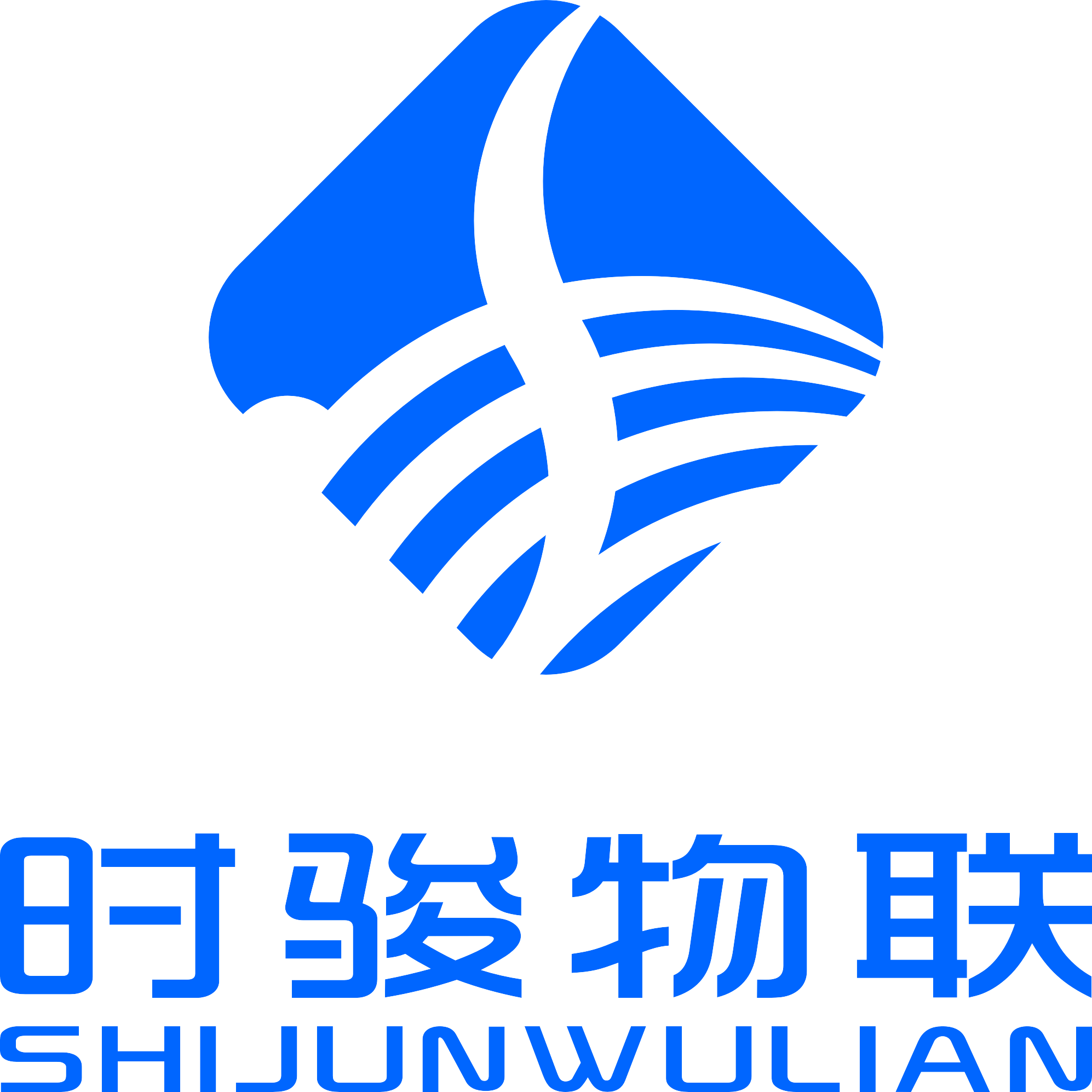 项目经理电子产品