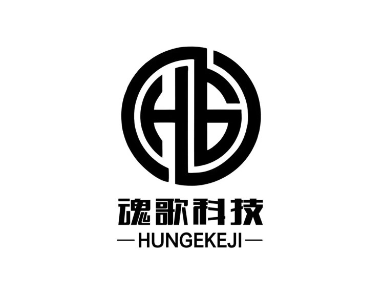 贵州魂歌信息科技有限公司