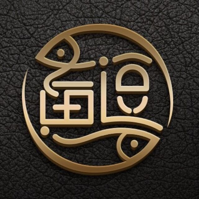 成都鱼动文化传播有限公司