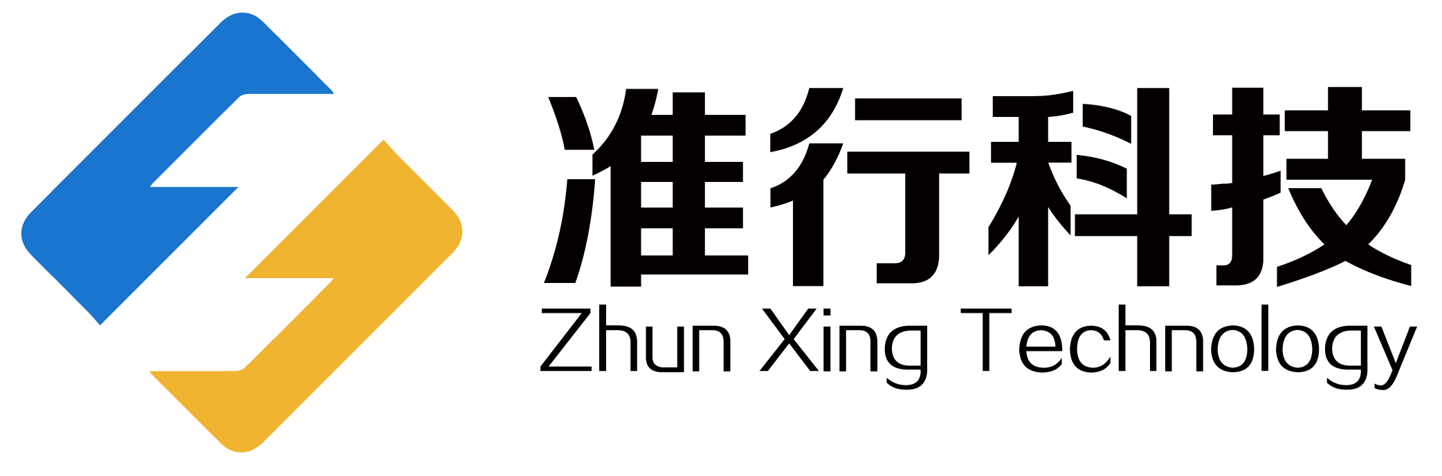 准行科技发展(北京)有限公司