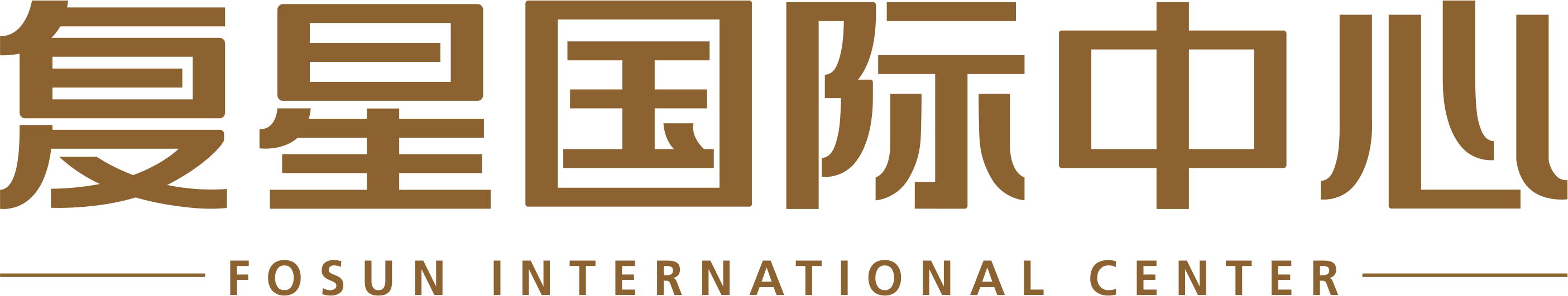 99人公司地址渝中区解放碑平安国际金融中心11-4公司描述复星植根中国