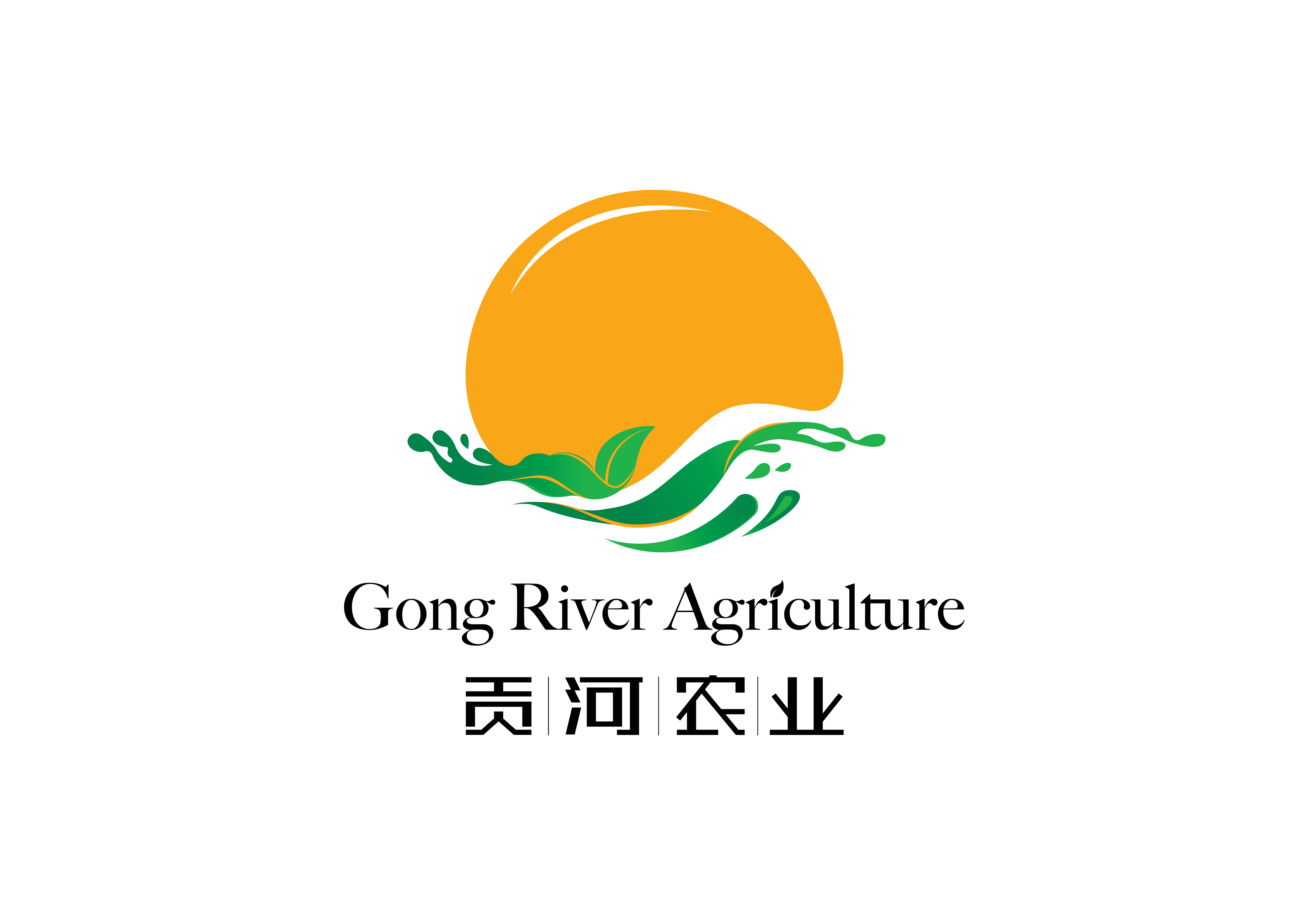 浙江贡河农业开发有限公司