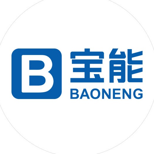 广州宝能华南有限公司