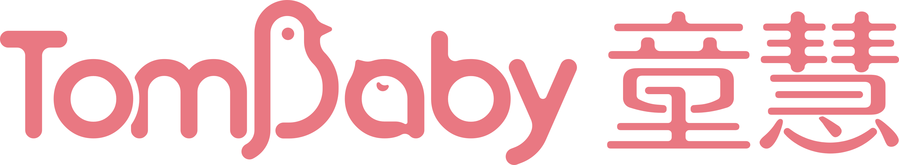 陕西童慧母婴用品有限公司