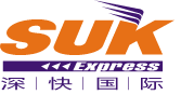 深圳市深快国际货运代理有限公司