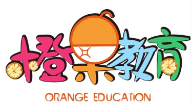 上海橙英文化传播有限公司