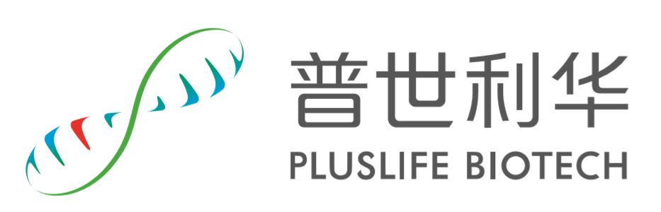 广州普世利华科技有限公司