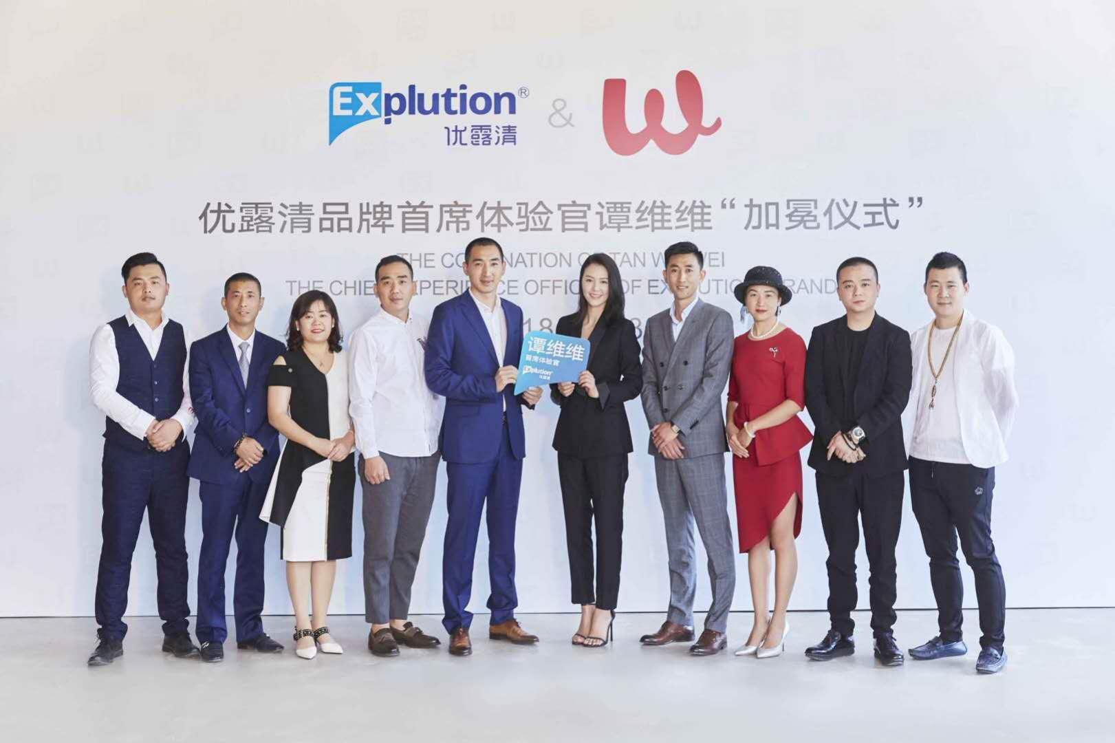 上海绿阳贸易有限公司