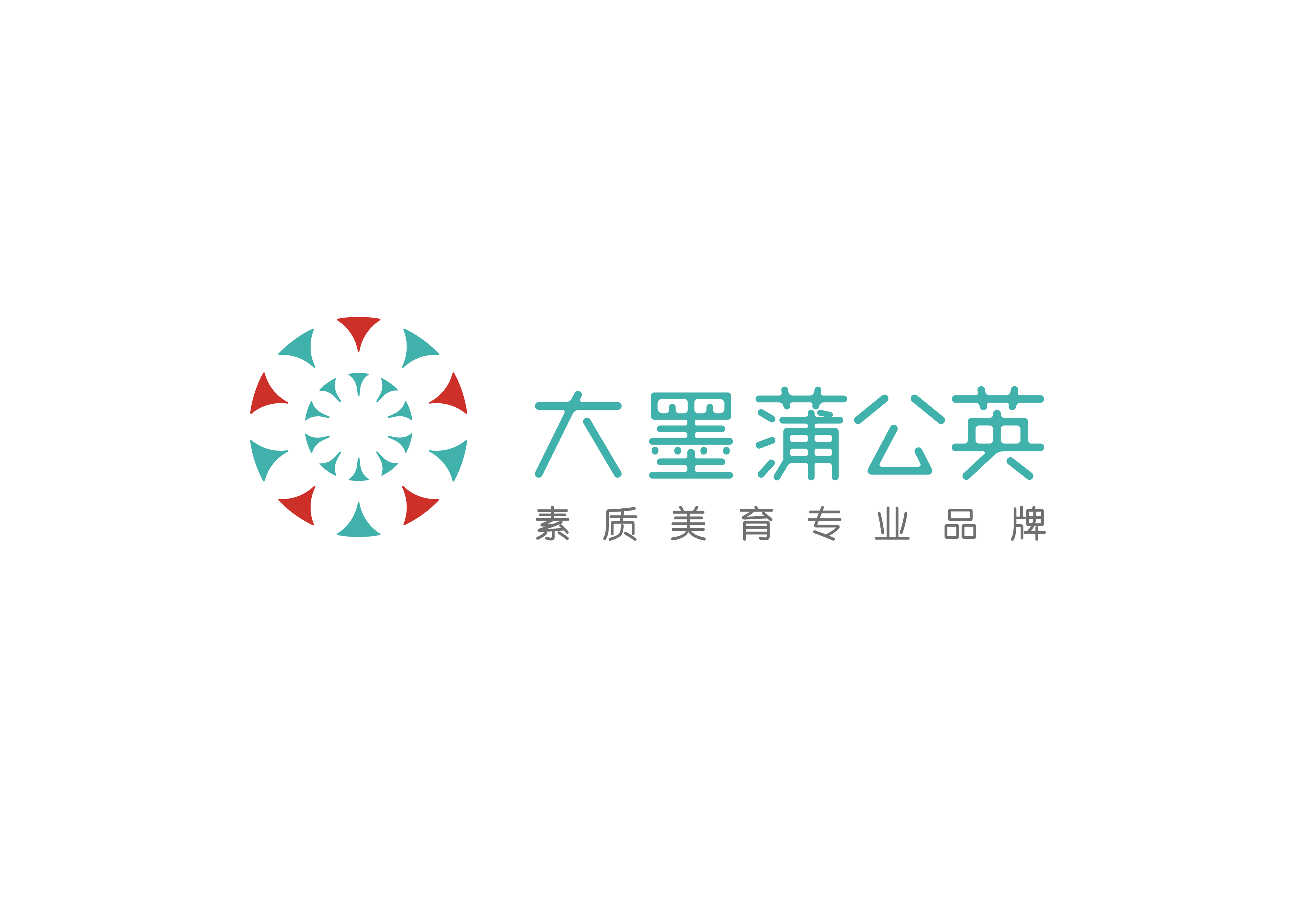 大墨蒲公英美术logo图片