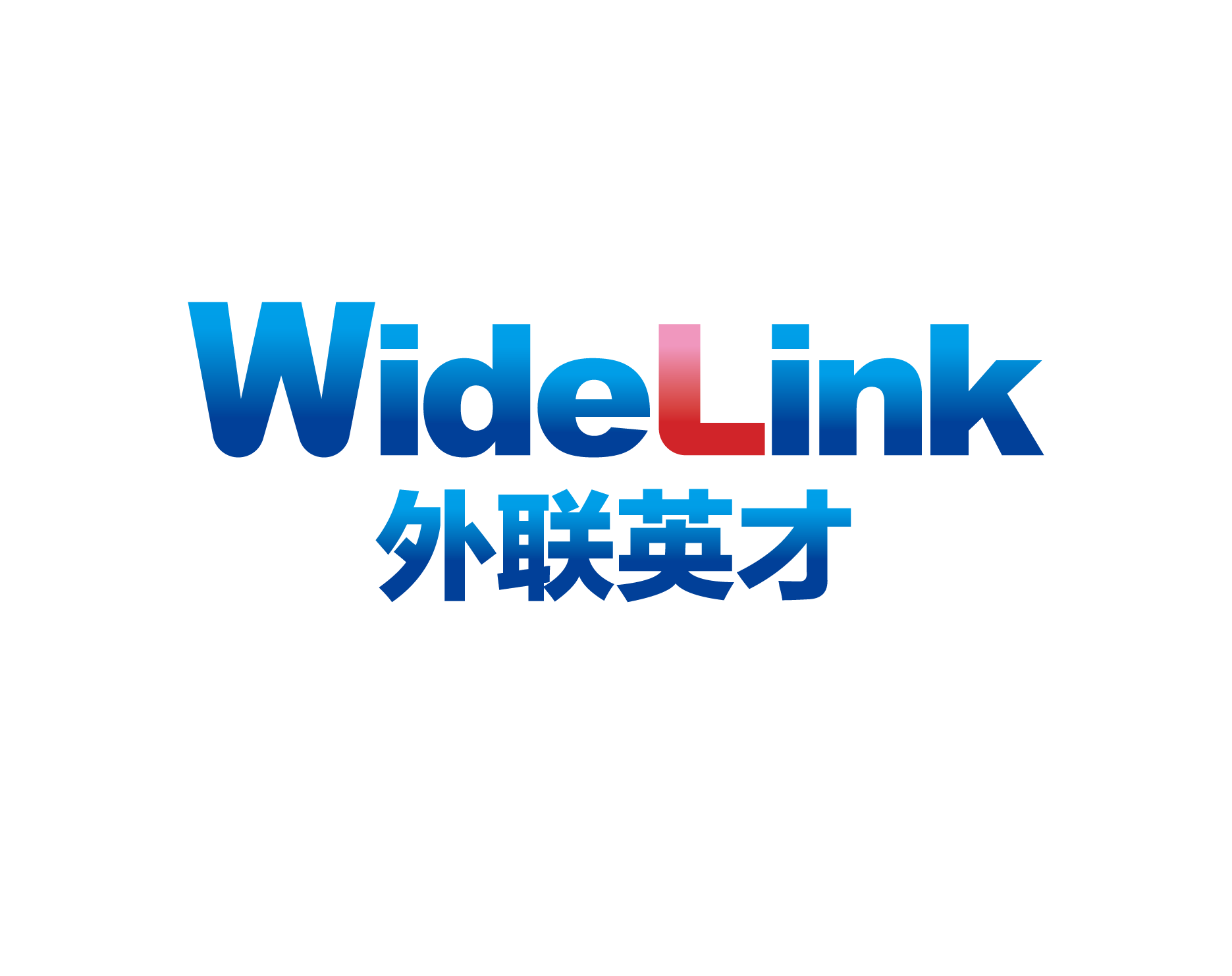 外联英才人力资源服务(宁波)有限公司