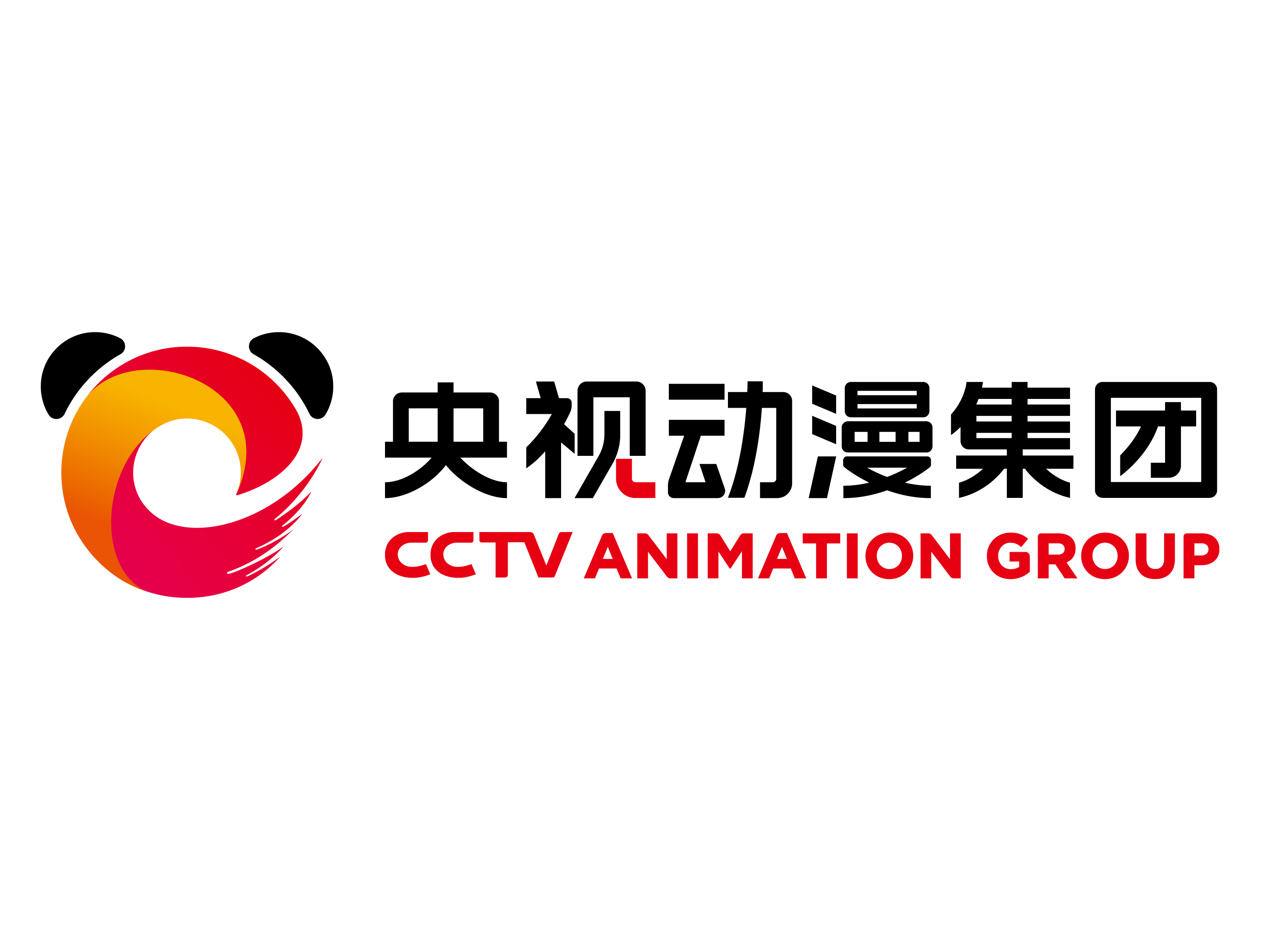 央视动漫集团有限公司