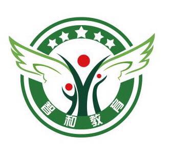 南京智和教育培训中心有限公司