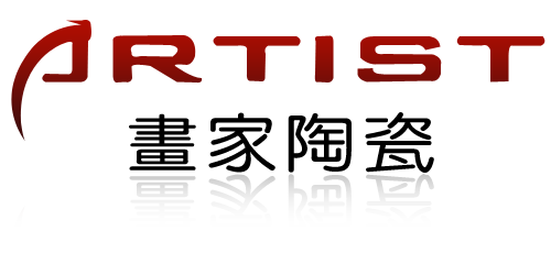 佛山画家陶瓷有限公司