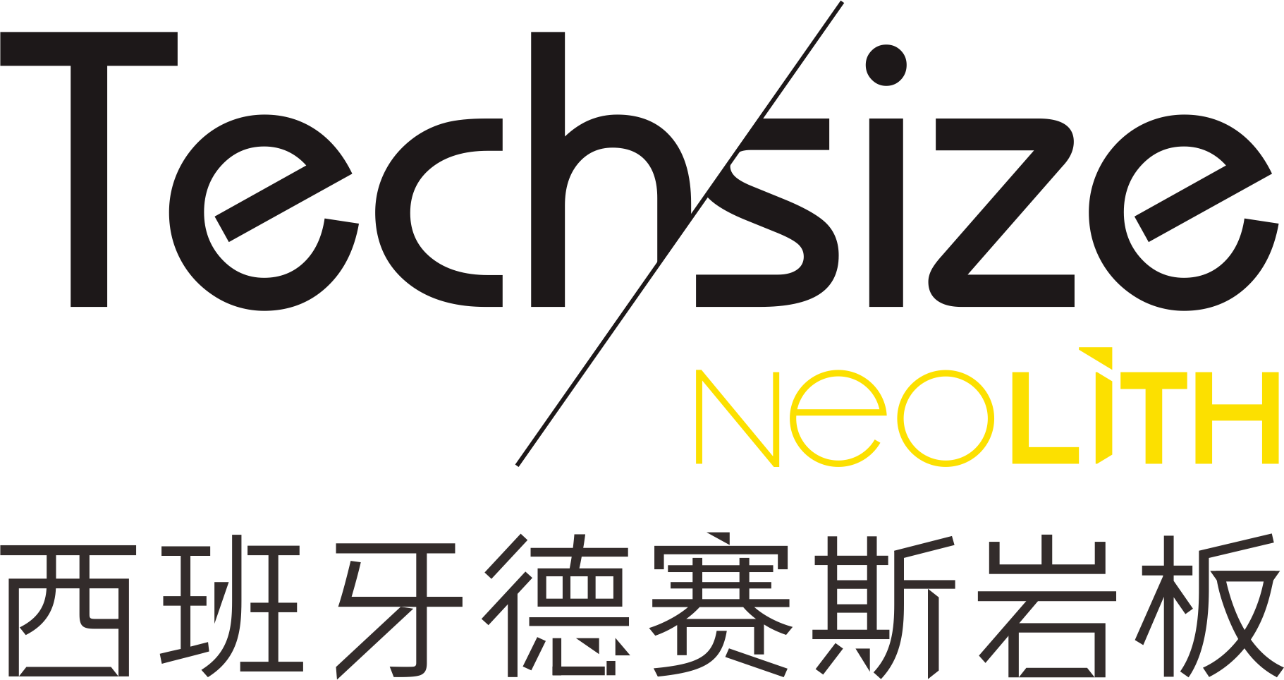 房地产开发与经营,住宅装饰装修 20-99人 德赛斯建材有限公司是西班牙
