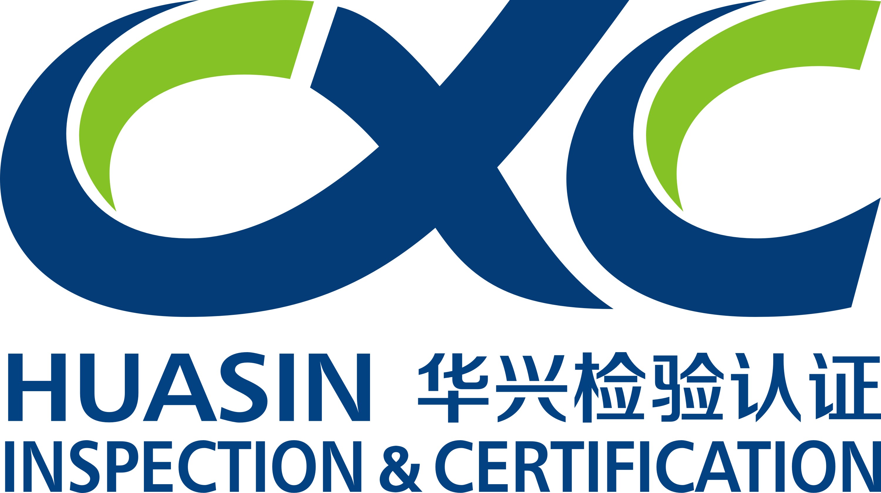 华兴检验认证有限公司