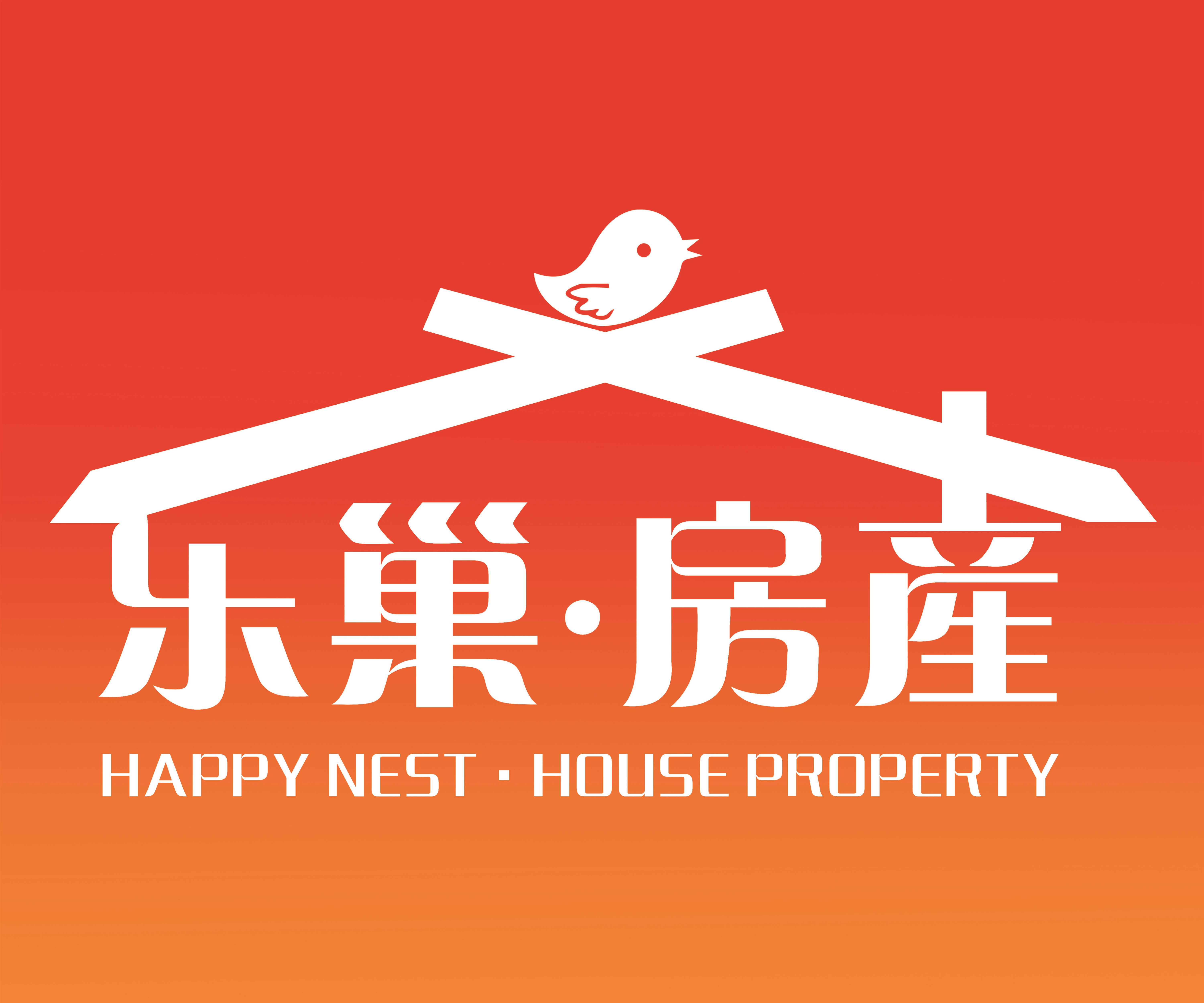 许昌市乐巢房地产中介有限公司